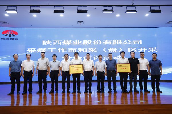 微信图片_20240621172412_副本.jpg